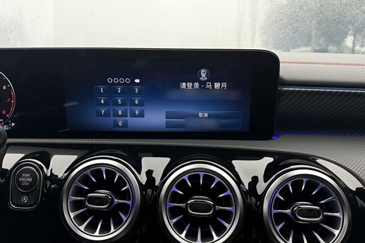 Used Mercedes-Benz A-Class 2024 Updated A 200 L Fashion Version
