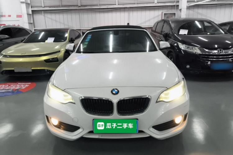 Used BMW 2 Series 2015 218i Convertible Coupe
