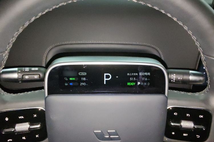 Used Li Auto L6 2024 Max
