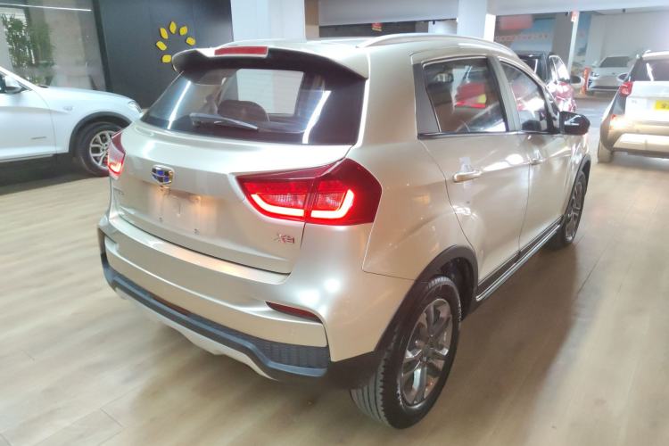 Used Geely Auto Vision X3 2020 1.5L CVT Luxury Model
