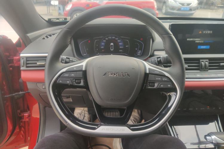 Used Dongfeng Aeolus Yixuan 2020 230T Automatic Cool Track Rider Edition