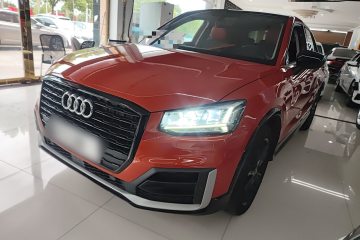Used Audi Q2L 2021 35 TFSI Progressive Dynamic Edition