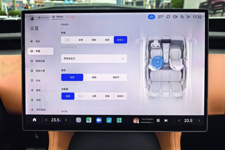 Used  YU7 2025 Ultra-Long Range High-Performance All-Wheel-Drive Max Edition
