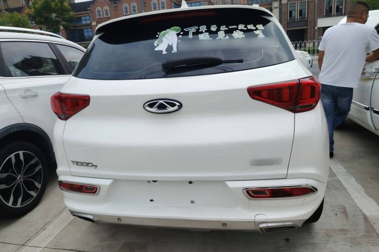 Used Chery Tiggo 7 2017 SPORT 1.5T Automatic Elite Edition
