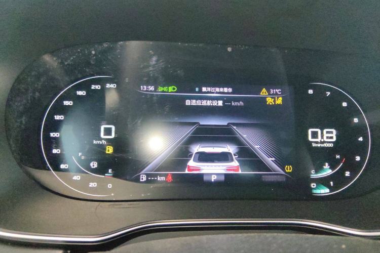 Used Roewe RX5 2020 PLUS 300TGI Automatic Ali National Style Ronglin Edition