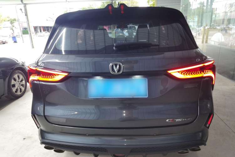 Used Changan CS75 PLUS 2022 2.0T Automatic Pilot Version
