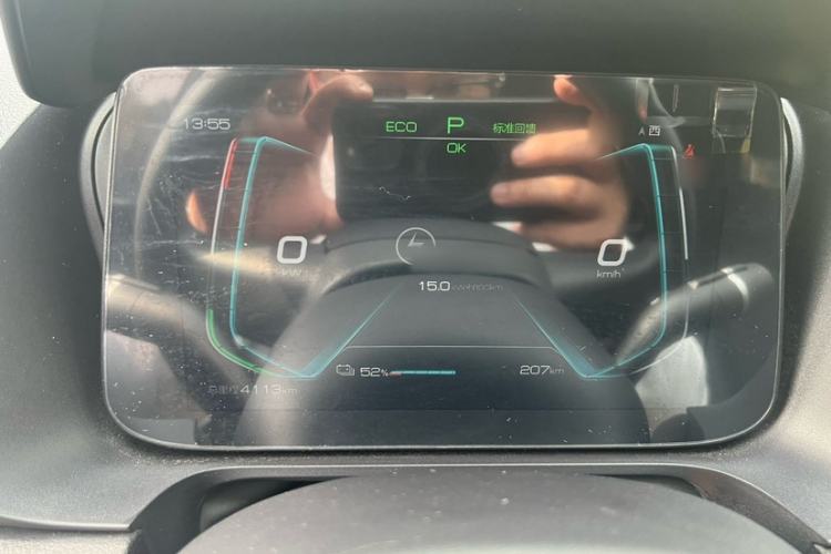 Used BYD e2 2021 Comfort Model
