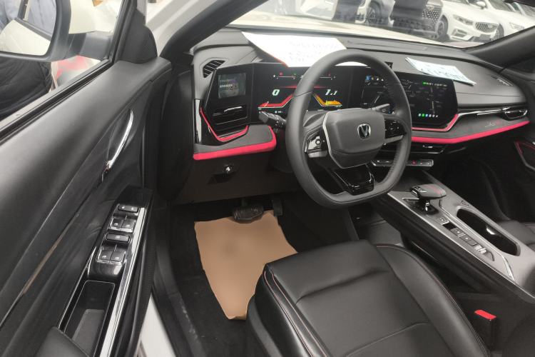 Used Changan X5 PLUS 2024 1.5T DCT Excellence Edition