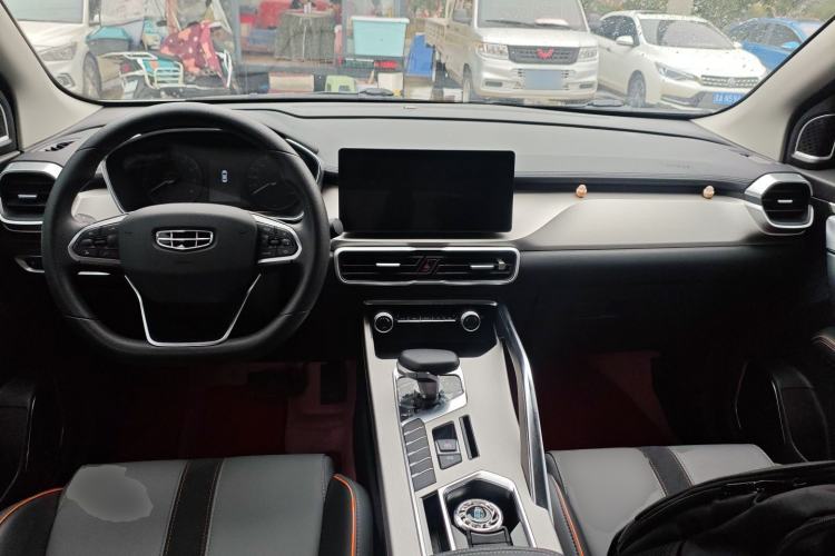 Used Geely Auto Coolray 2024 1.5T DCT Longteng Edition
