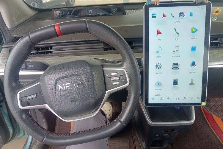 Used NETA V 2022 Chao 400 Lite
