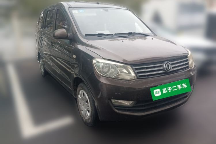 Used Dongfeng Fengon 330 2014 1.5L Manual Utility Version DK15
