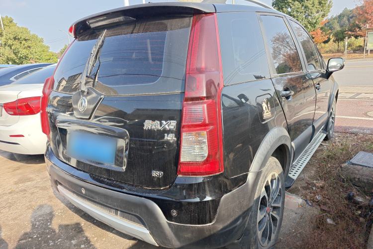 Used FORTHING Joyear X5 2016 1.6L manual luxury version
