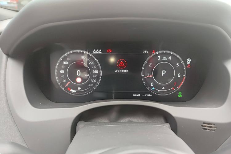 Used Jaguar XEL 2020 2.0T 200 PS R-DYNAMIC S Advanced Sport Edition
