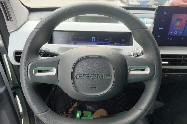 Used  Panda 2023 Panda Mini 200km Endurance Bear
