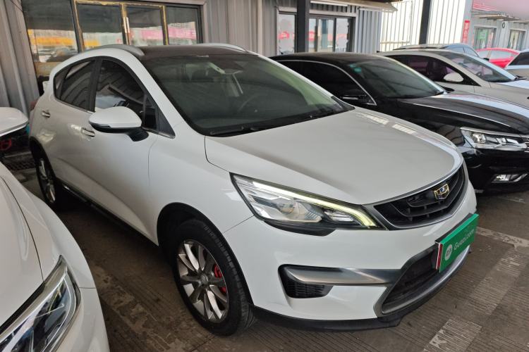 Used Geely Auto Emgrand GS 2018 Sport Edition 1.8L Automatic LingShang Model
