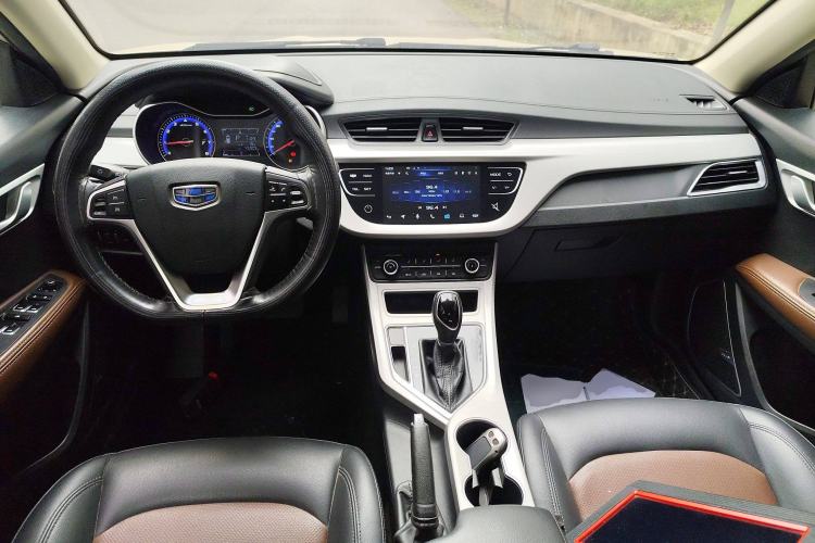 Used Geely Auto Vision 2018 1.5L Automatic Happiness Edition