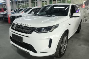 Used Land Rover Discovery Sport 2020 249 PS R-Dynamic Luxury Custom Edition