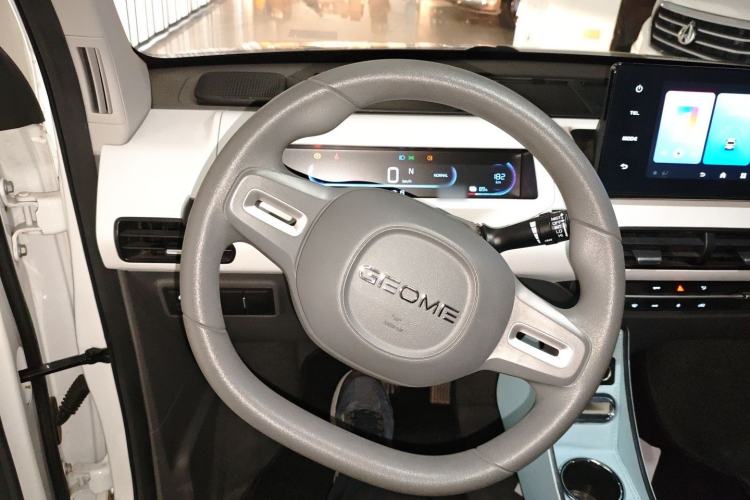 Used  Panda 2024 Panda Mini 200km Endurance Bear