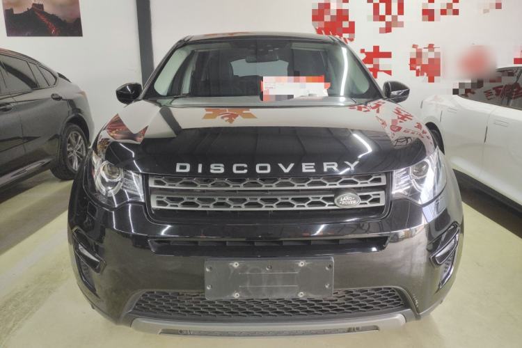 Used Land Rover Discovery Sport 2017 2.0T SE