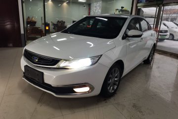 Used Geely Auto Emgrand GL 2017 1.8L Manual Elite Model