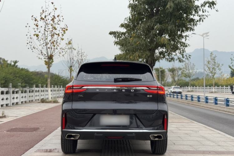 Used  Lingyun 2021 290T Two-Wheel Drive Starry Edition
