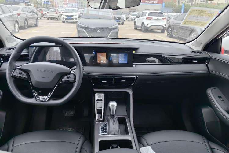 Used Roewe i5 2023 1.5L CVT Luxury Edition
