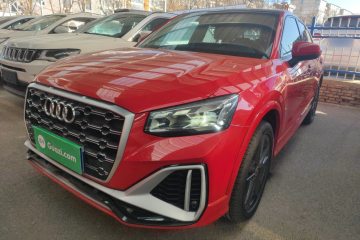 Used Audi Q2L 2022 35 TFSI Progressive Dynamic Edition