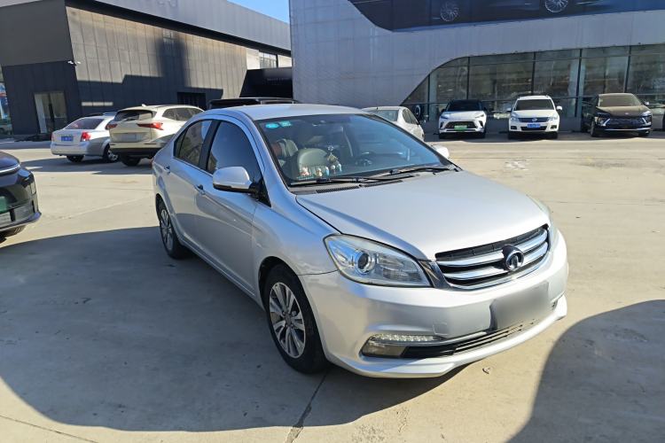 Used Great Wall C30 2015 1.5L Manual Luxury Model