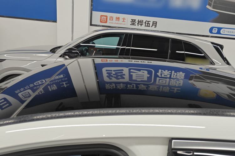 Used Mercedes-Benz C-Class New Energy 2024 Facelift C 350 eL