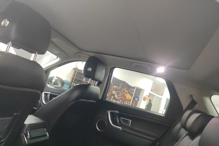 Used Land Rover Discovery Sport 2017 2.0T PURE
