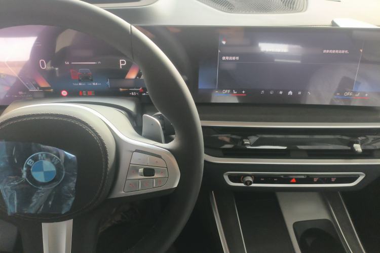 Used BMW X5 2023 xDrive 30Li Luxury M Sport Night Edition Package
