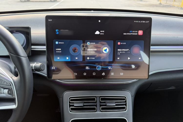 Used BYD Destroyer 05 2023 Champion Edition DM-i 120KM Flagship Model