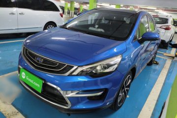 Used Geely Auto Emgrand GS 2016 Sport Edition 1.3T Automatic ZhenShang Model