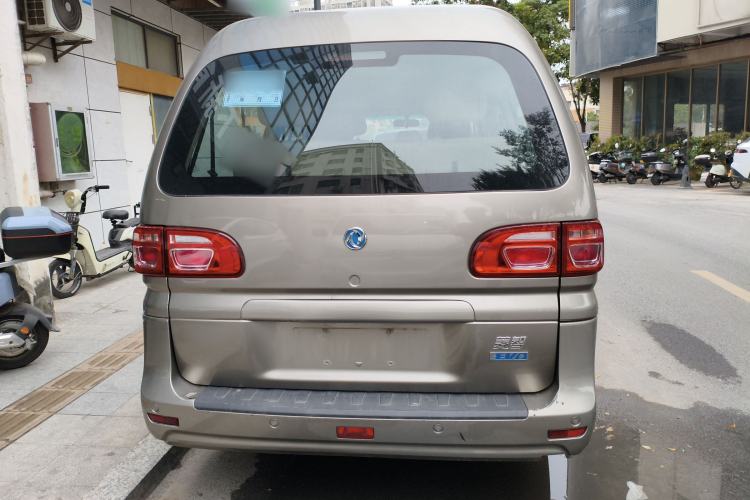 Used FORTHING Lingzhi M5 2020 Comfort Model 7 Seats
