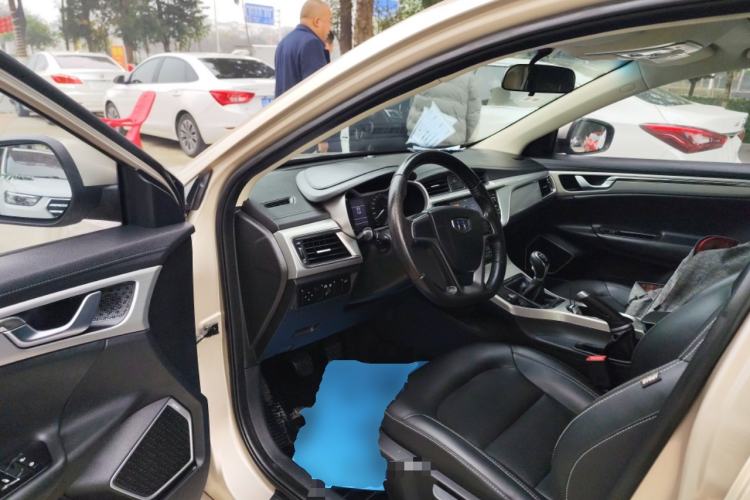 Used Geely Auto Emgrand GL 2017 1.3T Manual Elite Model