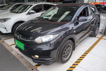 Used Honda Vezel 2017 1.5L CVT 2WD Comfort Model