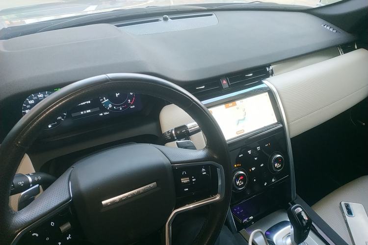 Used Land Rover Discovery Sport 2022 Revised Version 249 PS Metropolitan Edition