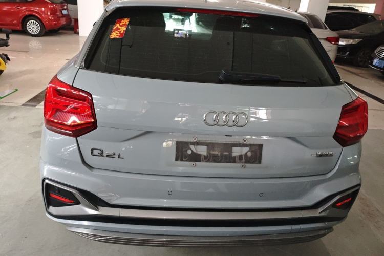 Used Audi Q2L e-tron 2022 Q2L e-tron Pure Electric Smart Enjoyment Model
