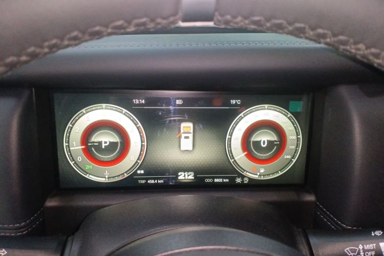 Used  T01 2024 2.0T Explorer
