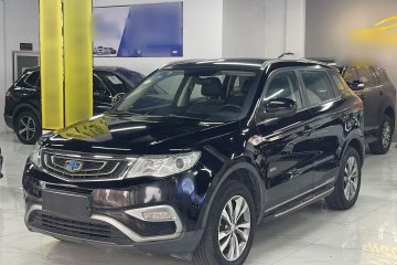 Used Geely Auto Emgrand X7 Sport 2016 1.8TD Automatic Smart Connectivity Version