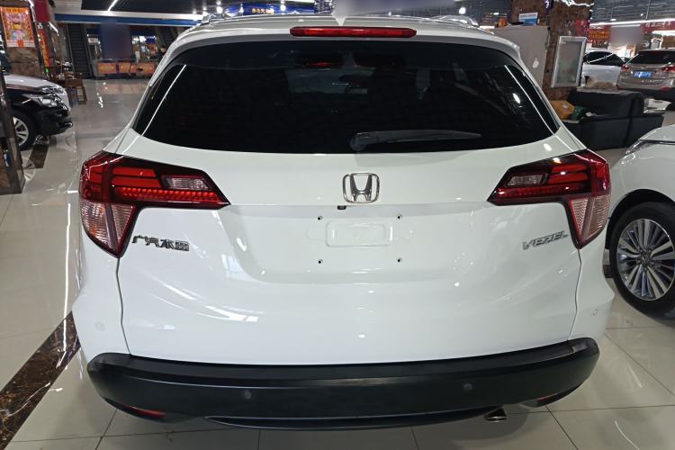 Used Honda Vezel 2015 1.8L CVT 2WD Luxury Model
