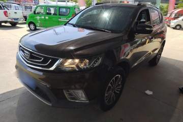 Used Geely Auto Vision X6 2016 1.8L Manual Luxury Edition