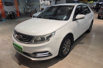 Used Geely Auto Vision 2017 1.5L Manual Happiness Edition