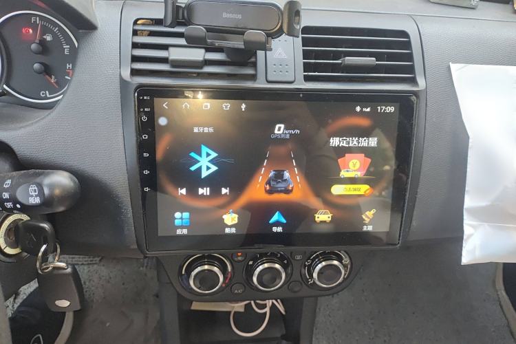 Used Suzuki Swift 2013 1.5L Automatic Standard Edition
