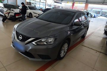 Used Nissan Sylphy 2022 Classic 1.6XE CVT Comfort Edition