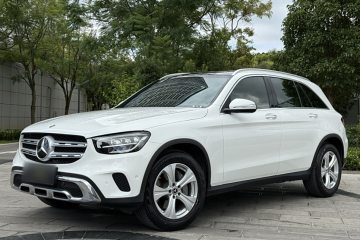 Used Mercedes-Benz GLC 2020 GLC 260 L 4MATIC Dynamic Model