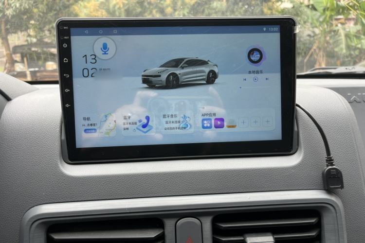 Used Wuling Yangguang 2024 300KM Comfort Version Passenger Van 75kW
