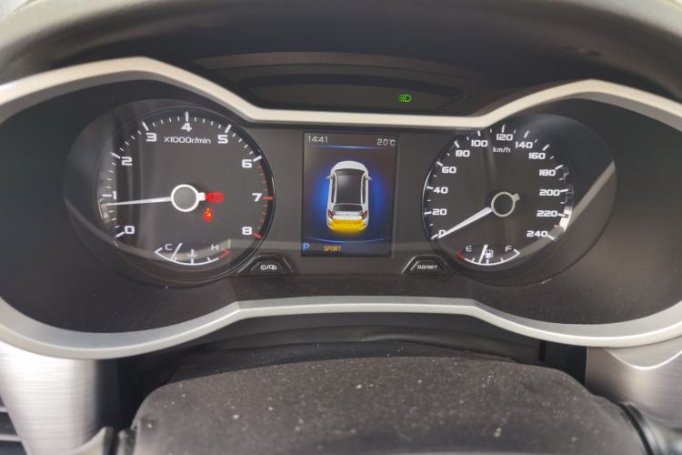 Used Geely Auto Emgrand GS 2019 1.4T CVT Edition