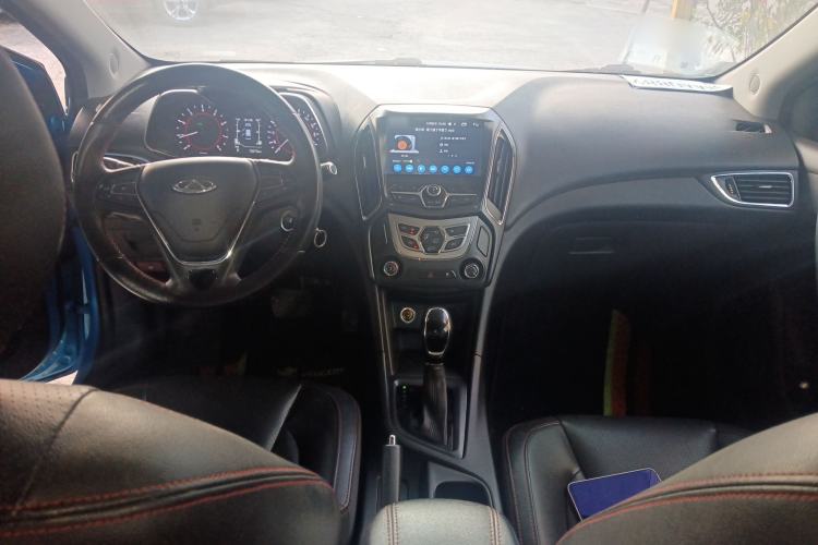 Used Chery Arrizo 5 2017 1.5L CVT Trendsetting Edition
