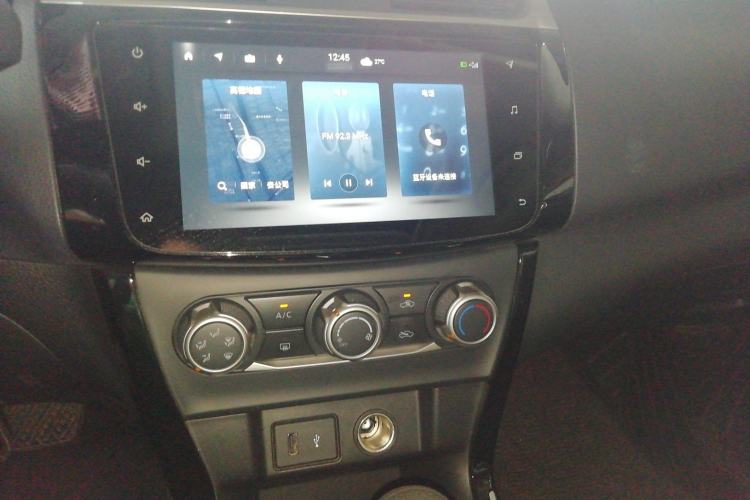 Used Nissan Sylphy 2021 Classic 1.6XL CVT Luxury Edition